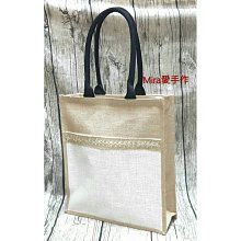 彩色提把PP袋 立方體 四方底 蛋糕袋 (牛皮/紅) PP磨砂袋 防水袋 禮品袋 塑膠袋 透明袋【S330160】塔克 歷史價格詳細信息