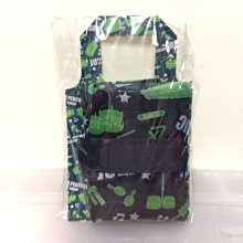 ＊豆莢二手物省錢超便宜＊虹(保存良好)Twice Signal (合售2) /3套合售 歷史價格詳細信息