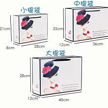 ♡便宜好物♡飾品小舖♡贈禮盒+鈦鋼鏈+擦拭布》時尚浪漫 孫悟空至尊寶 二合一緊箍咒鈦鋼戒》情侶對戒/情人禮物/鈦鋼/鋼鏈 歷史價格詳細信息