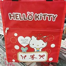 GIFT41 4165本通 板橋店 凱蒂貓 室內拖  粉/紅 二色  可選 歷史價格詳細信息