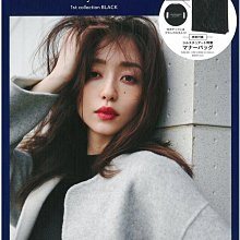 側背包 黑色拼接麻灰斜紋造型包包【NZC34】 歷史價格詳細信息