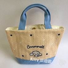 [Kitty 旅遊趣] 大眼蛙 迷你波士頓包掛鏈 造型零錢包 小零錢包 裝飾小包 綠色 歷史價格詳細信息