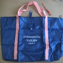 股東會紀念品 ~ 106榮群 ~ 原子筆 + 觸控筆 歷史價格詳細信息