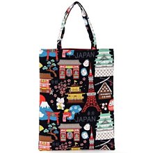 現貨 日本旅美人礦物BB霜 (40g) 歷史價格詳細信息