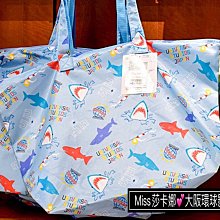 【預購】環保購物袋 購物袋 防水牛津布折疊購物袋 環保袋 折疊購物袋 手提購物袋 手提袋 收納袋 柚柚的店 歷史價格詳細信息