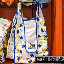 黃色小小兵-BOB冒險手提盒 HT60721+小小兵豪華收藏公仔-斯圖亞特 歷史價格詳細信息