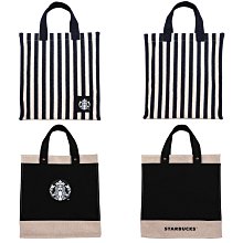 星巴克品牌仿竹編隨行杯袋 星巴克女神提袋 星巴克生肖提袋 星巴克手提包 手提袋 環保提袋 歷史價格詳細信息