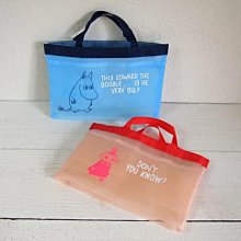 北歐風多格收納盒 北歐風 加厚多格收納盒 分格收納盒 衣物 內褲 小物收納 衣櫃收納 襪子 整理盒 收納箱【A065】 歷史價格詳細信息