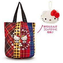 Hello Kitty 環保購物袋 18L 旅遊趣《日藥本舖》 歷史價格詳細信息