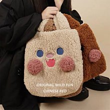 甜美網紅小熊鈦鋼輕奢  鎖骨鏈  項錬女 項鏈 不鏽鋼戒指  戒指女生  戒子  戒  耳釘 耳飾  飾品-鴻運飾品 歷史價格詳細信息