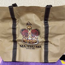 購物袋 ️ ～ 夏季編織包 單肩鏤空網洞手提包 斜肩包 （11色） 特價 歷史價格詳細信息