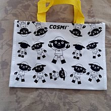 【紫晶小棧】Sulwhasoo 雪花秀 滋陰光萃水 15ML 化妝水 保養 歷史價格詳細信息