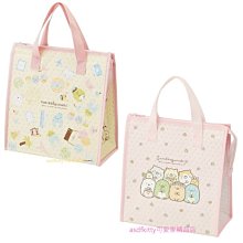 正版角落生物手提袋/保冷袋 正版角落小夥伴保溫袋 San-X 保溫袋 午餐袋 大容量角落生物野餐袋 全省宅配 生日禮物 歷史價格詳細信息