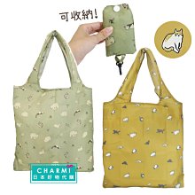 查克收購+代購 預估兩個月到 美版 SUPER7 終極系列 烏龜車 忍者龜麵包車 歷史價格詳細信息