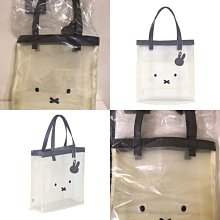 米菲兔 手提電腦包 筆電包 保護包 手提電腦包 適用各種筆電包 防潑水防刮 防摔防塵包 歷史價格詳細信息