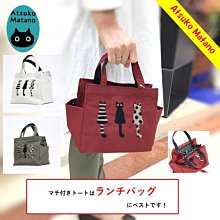 日本製~Cow Brand 無添加 護髮素180g 歷史價格詳細信息