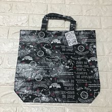 Hello Kitty 環保購物袋 18L 旅遊趣《日藥本舖》 歷史價格詳細信息