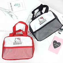 三麗鷗Sanrio 凱蒂貓 HELLO KITTY&雙子星護唇膏 潤澤保濕護唇膏 歷史價格詳細信息