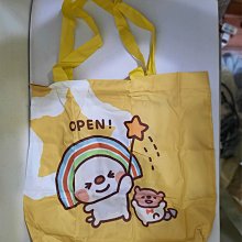OPEN x 卡娜赫拉 聯名摺疊購物袋(黃色款) 價格比較,價格查詢,歷史價格詳細信息