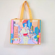 全新 AVON雅芳  (過期)伊芙擁抱幸福淡香精 50ml 歷史價格詳細信息