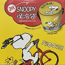～全新～ SNOOPY 史努比,小叮噹(哆啦A夢),米奇MICKRY MOUSE手機袋 歷史價格詳細信息