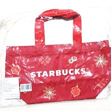 星巴克 STARBUCKS 雪花款 Ⅱ 咖啡 熱飲 瓦楞紙 隔熱 杯套 防燙 DIY 隔熱墊 隔熱套 書籤 收藏 收集 歷史價格詳細信息