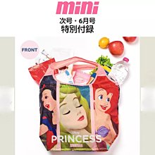 迪士尼公主美人魚艾利兒娃娃1 歷史價格詳細信息