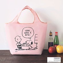 ☆Juicy☆日本雜誌附錄 史努比 SNOOPY 托特包 手提袋＋吊飾 掛件 玩偶 收納袋 化妝包 日雜包 2188 歷史價格詳細信息
