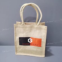 麻布環保購物袋 漢神來店禮 歷史價格詳細信息