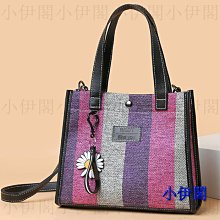 帆布包女新款時尚撞色手提單肩斜挎小包包休閑百搭大容量托特 歷史價格詳細信息