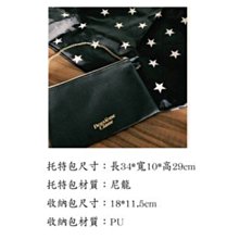 【套裝組】JEROSSE 婕樂纖套裝組 纖纖飲Plus 爆纖錠 纖酵宿 歷史價格詳細信息