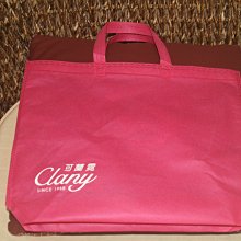 全新可當大條 小寬版髮束或髮帶一條10元 歷史價格詳細信息