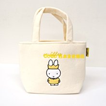 柔觸感棉花糖加厚氣墊粉撲-單入[38890]超軟粉撲 乾溼兩用 化妝海綿 棉花糖粉撲 加厚粉撲 粉底液粉撲 歷史價格詳細信息