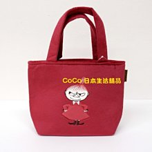 日本新商品Dick Bruna 棉花糖包包 光滑和柔軟的觸感♪miify陪你外出的貼身小包包 歷史價格詳細信息