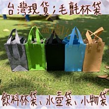 提袋 毛呢手提袋 便當袋 保溫杯提袋 秋冬新款復古英倫格子時尚便當包 手提包 日韓簡約ins毛呢帆布小包包藝文清新手機包-西可小鋪❤️ 歷史價格詳細信息