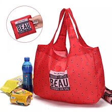 法國紅色危險地帶 鑰匙圈/（胭脂紅）zone rouge 歷史價格詳細信息