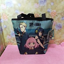 正版間諜家家酒才藝袋/補習袋/側背包/書袋 歷史價格詳細信息