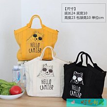 日系帆布包 日式便當袋飯盒袋史努比帆布手提包小號便攜時尚媽咪包大容量托特包便當包 手提包 便當袋 手提袋 帶飯包 午餐包-予你優選 歷史價格詳細信息