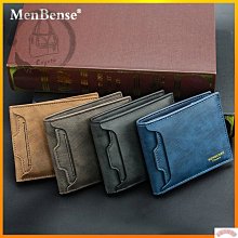 熱賣男士錢 男短款帆布2024新款簡約青年高中學生超薄個性小皮夾潮牌 歷史價格詳細信息