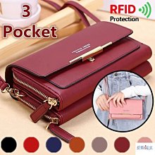 【熱賣精選】新款單肩女士手袋休閒92649小包鏈條包老花配植鞣皮雙用手七彩包 歷史價格詳細信息