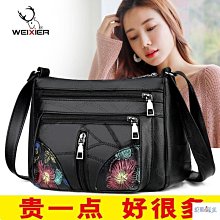 【熱賣】多路時間繼電器模塊繼電器開關觸發順序啟動斷開循環工作12V其他 歷史價格詳細信息