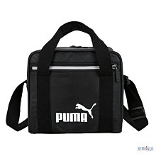 包:女士手提包、pu 皮革單肩包、caro 風格縫紉-包沒煩惱 歷史價格詳細信息