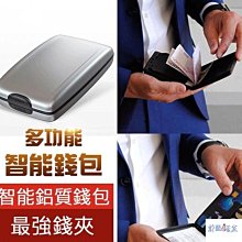 熱賣rfid防磁錢包雙層拉鏈手機包皮夾新款大容量長款錢包 歷史價格詳細信息