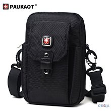 腰包大容量7吋手機適用主袋+外袋共三層外掛式腰防水尼龍布外袋可5.5寸機 歷史價格詳細信息