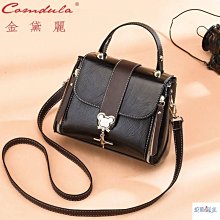 2022新款潮女包 百搭大容量水桶包 斜背包 單肩包--麥包包 歷史價格詳細信息