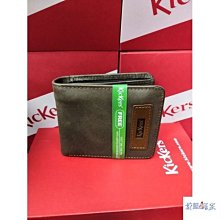 熱賣翻轉黑白棋兒童益智玩具3-6歲邏輯思維訓練對戰遊戲親子互動桌遊 歷史價格詳細信息