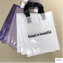 【熱賣】塑料網袋水果網兜闆  栗網眼小袋子核桃包裝袋尼龍絲編織袋 湊滿350出貨 歷史價格詳細信息