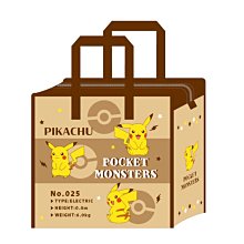 購物寶貝購物甜心超級組合（直購價900）  滿五免運 歷史價格詳細信息