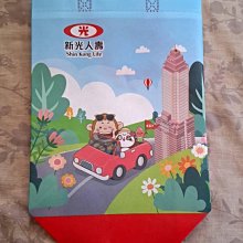 【紫晶小棧】Sulwhasoo 雪花秀 滋陰光萃水 15ML 化妝水 保養 歷史價格詳細信息