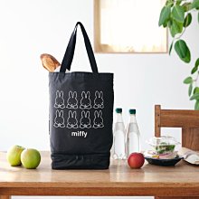 ☆Juicy☆日本雜誌附錄 Miffy 米飛兔 米菲兔 托特包 包中包 化妝包 收納袋 手拿包 手提袋 整理袋 2500 歷史價格詳細信息